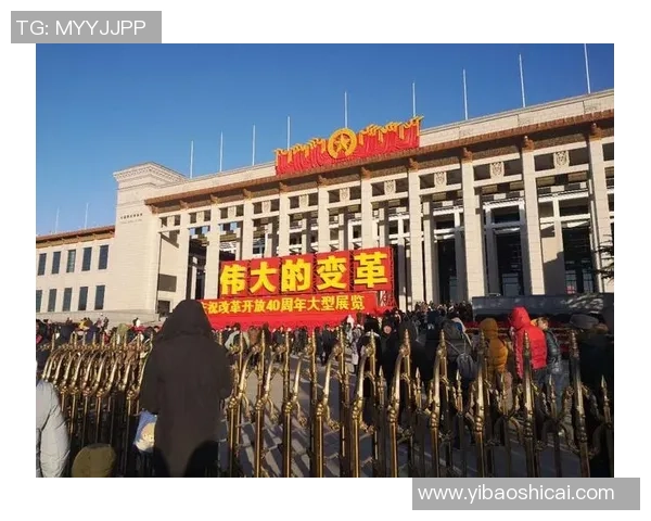 重庆排球队实力大变革引发热议展望未来发展新篇章