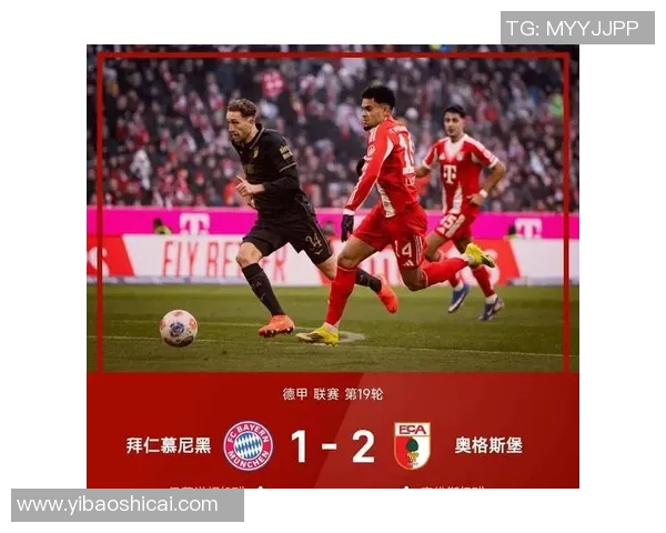 中超精彩对决莱比锡逆转多特蒙德全场沸腾赛后点评分析