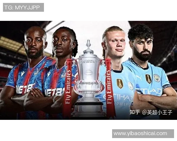 足总杯惊天逆转莱比锡在激战中以4比3战胜曼城引发全场沸腾